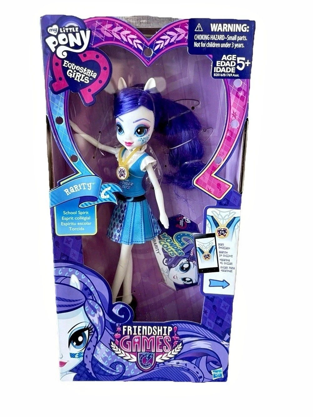 💜 My Little Pony Equestria Girls – Rarity Friendship Games Doll 💜